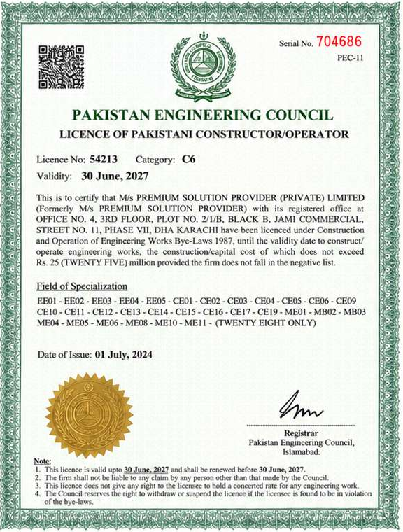 Pakistan Engineering Council licence for Premium Solution Provider